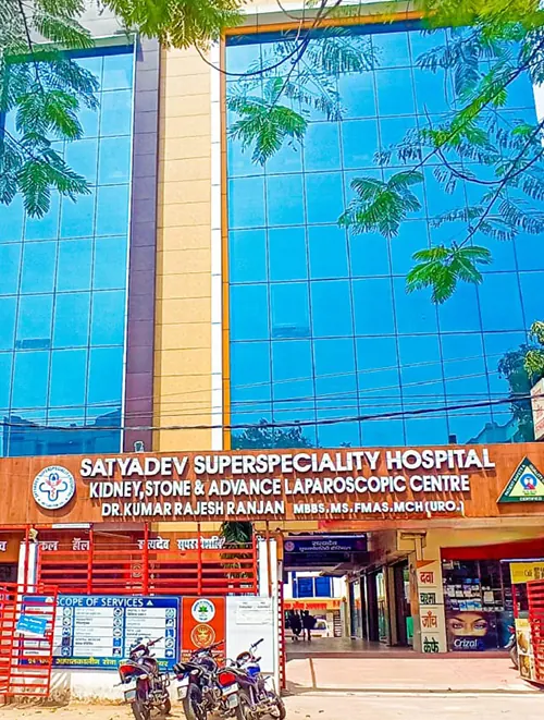 Satyadev Superspeciality Hospital building, Magistrate Colony, Patna