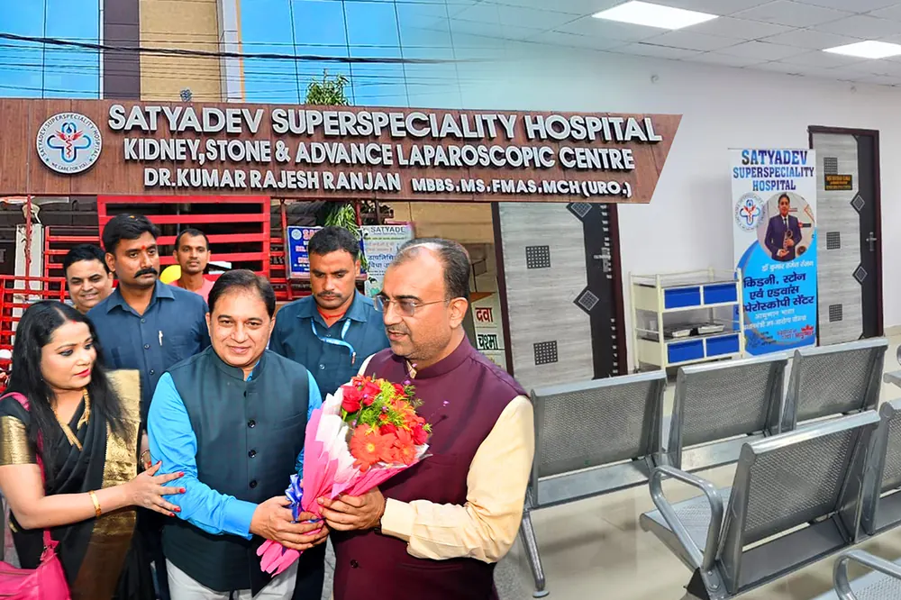 Dr. Kumar Rajesh Ranjan welcoming guests at Satyadev Hospital reception