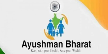 ayushman-bharat-hospital-list-in-patna